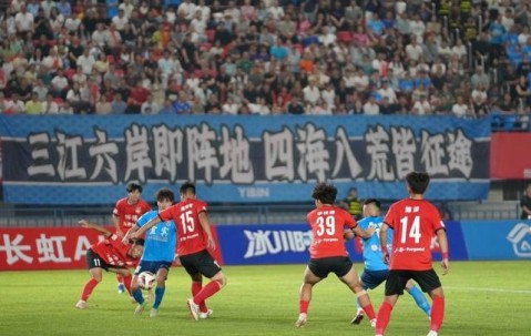 星空体育登录入口-宜宾主场1:3惜败绵阳 全员拼搏到最后一刻