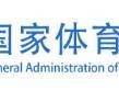 星空体育登录入口-总局领导会见国际足联秘书长一行，宋凯参加会见